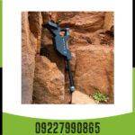 فلزیاب Rover c4