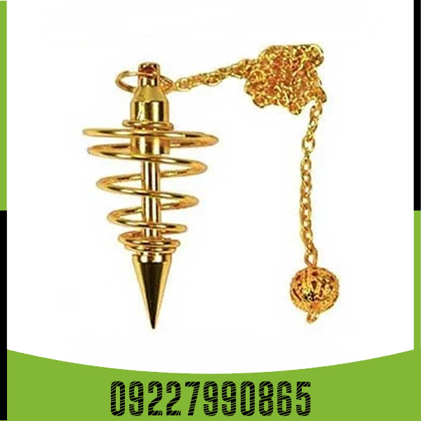 فلزیاب و آموزش کامل کار با شاقول گنج‌یاب ابن سینا