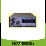 فلزیاب المانتال سوپر