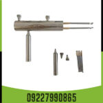 ردیاب هاکان مدل 15