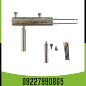 ردیاب هاکان مدل 15 