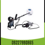 فلزیاب GPX 4500