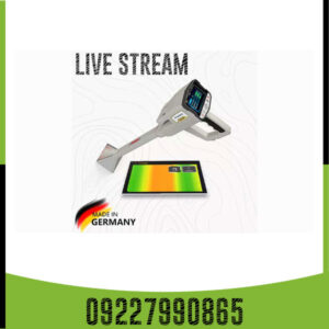 ردیاب مگا تری دی فونیکس