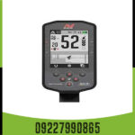 فلزیاب مانتیکور