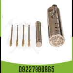 ردیاب هاکان مدل 15