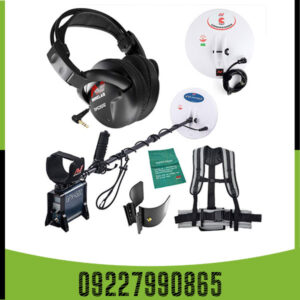 فلزیاب GPX 4500