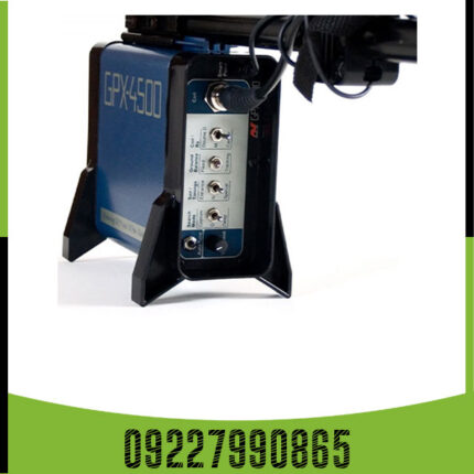 فلزیاب GPX 4500