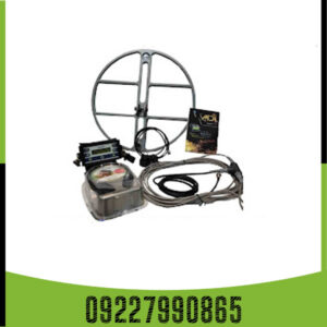 فلزیاب MDL 8500