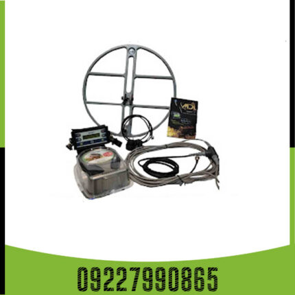 فلزیاب MDL 8500