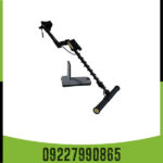 فلزیاب ای ایکس پی 4500