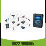 فلزیاب کبری COBRA GX 8000