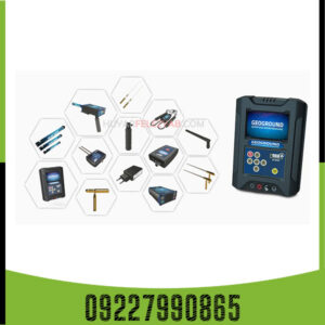 فلزیاب کبری COBRA GX 8000