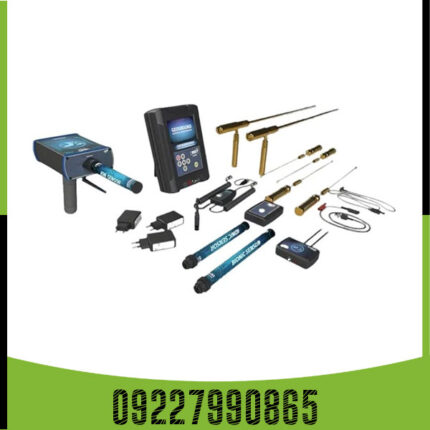 فلزیاب کبری COBRA GX 8000