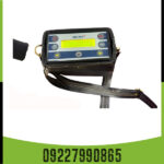 فلزیاب MDL 8500