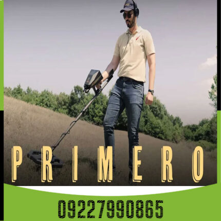 ردیاب AJAX Primero