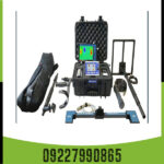 فلزیاب GPA 1000 XS