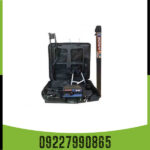 دستگاه مورگان ۵۰۰۰