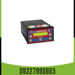 فلزیاب  Ms 20000