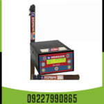 فلزیاب  Ms 20000