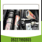 فلزیاب ایمیجر 25000