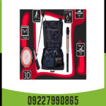 فلزیاب  Ms 20000