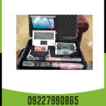 فلزیاب ایمیجر 25000