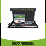 فلزیاب ایمیجر 25000