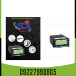 فلزیاب MDL 8500