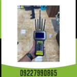 ردیاب تام ایکس 60