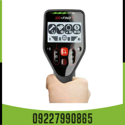 فلزیاب گو فایند 66