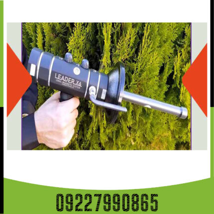 شعاع زن لیدر X6