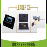شعاع زن لیدر X6