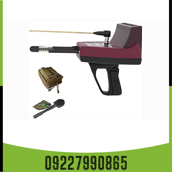 ردیاب تیتان ۵۰۰ اسمارت ردیاب تیتان ۵۰۰ اسمارت