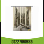 ردیاب هاکان مدل 15