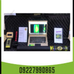 ردیاب تام ایکس ۶۰