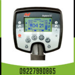 Explorer SE فلزیاب