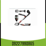 فلزیاب بوقی گوفایند 20