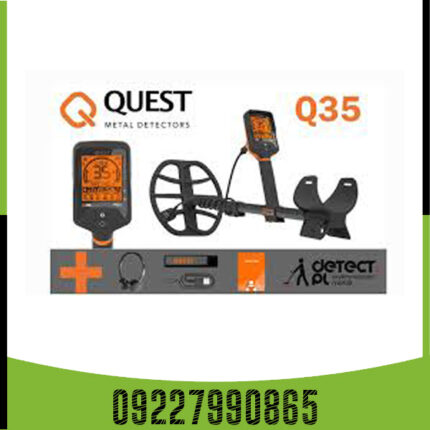 فلزیاب کوئست Q35