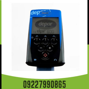 فلزیاب دی پی آر 600