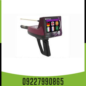 ردیاب تیتان 500 اسمارت