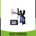 فلزیاب جی دی ایکس ۸۰۰۰