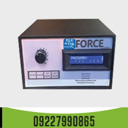 دستگاه فلزیاب فورس