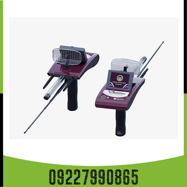 ردیاب دیاموند هانتر اسمارت ردیاب دیاموند هانتر اسمارت