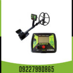 فلزیاب بلک داگ گلادیاتور