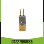 ردیاب سوپر آلان تاراما