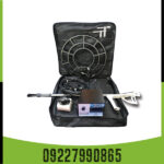 دستگاه فلزیاب فورس