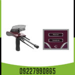 ردیاب دیاموند هانتر اسمارت