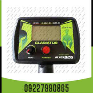 فلزیاب بلک داگ گلادیاتور