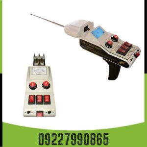 کاوش سریع و وسیع با ردیاب ردیاب الکترو اسکوپ (301 Electroscope):