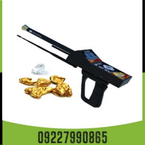 اسکنر گلدهانتر(GOLD HANTER)